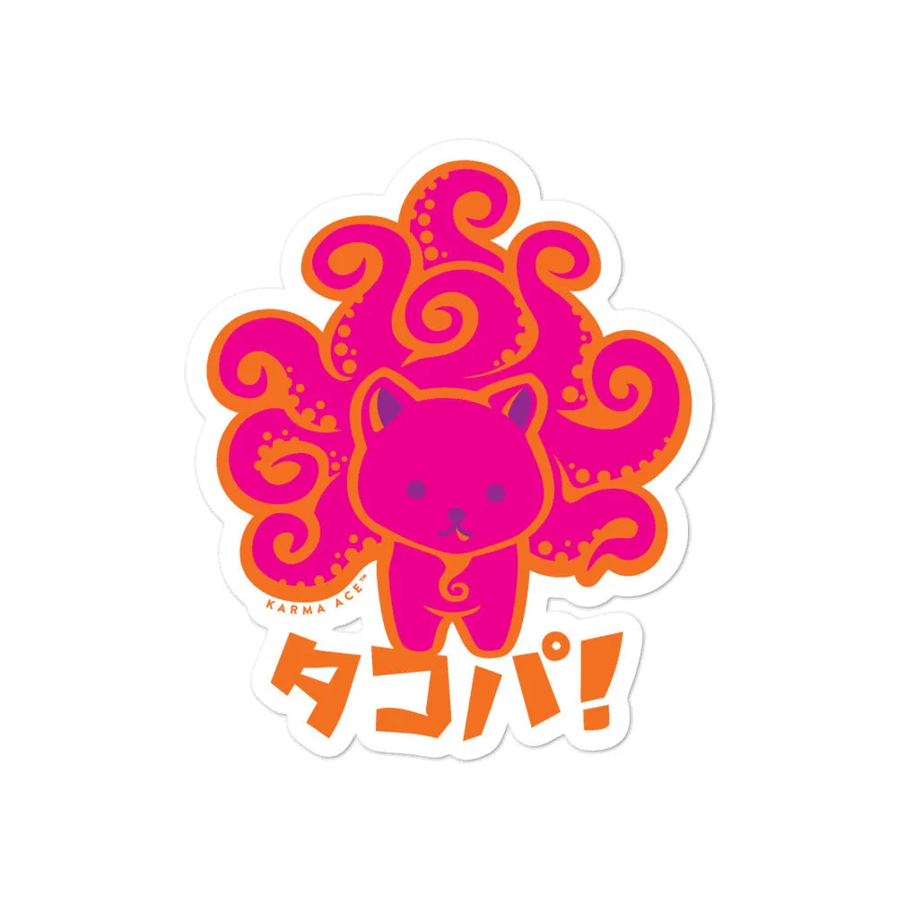 Karma Ace: Tako Party Purple! - Sticker